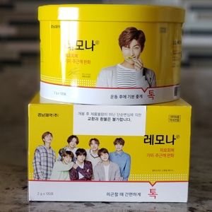 [BTS] 💜 BTS RM Kim Nam-Joon lemona large tin box, come get this,army!!! 💜💜💜